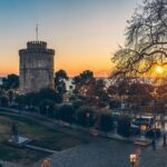 Θεσσαλονίκη: Ταξιδιωτικός Οδηγός Πόλης